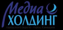 Медиахолдинг Камышин